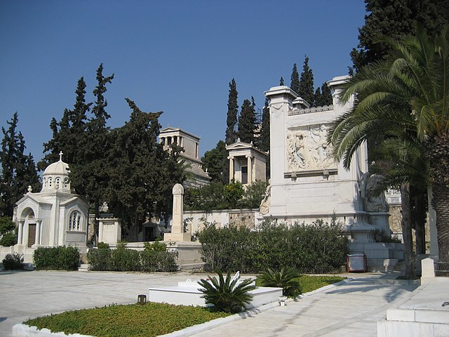 audioguida Primo cimitero di Atene